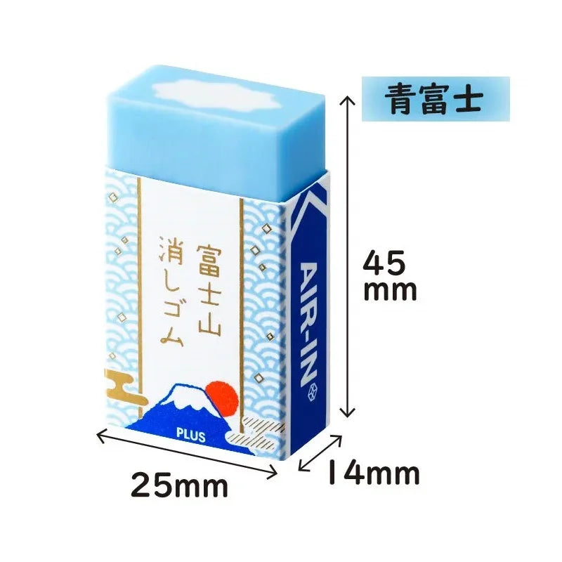 Borracha Monte Fuji com Design Japonês