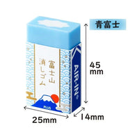 Borracha Monte Fuji com Design Japonês